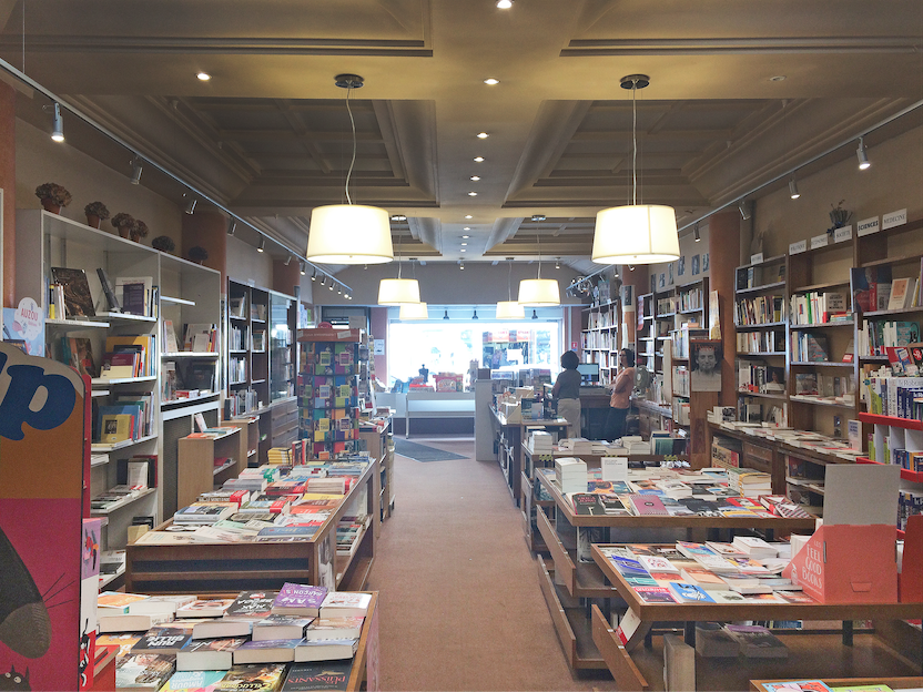 Librairie La Pléiade à Elbeuf